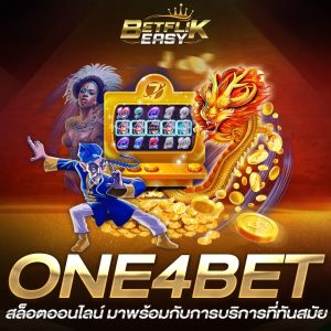ONE4BET
